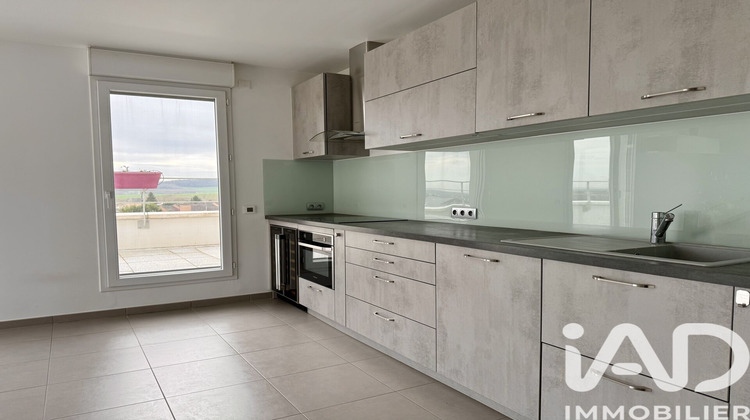 Ma-Cabane - Vente Appartement Jouy-le-Moutier, 80 m²