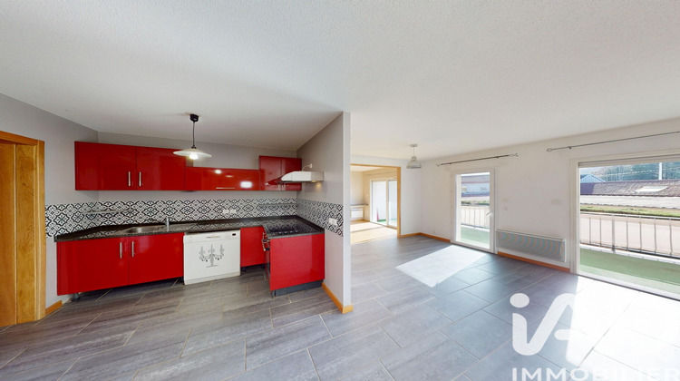 Ma-Cabane - Vente Appartement Jurançon, 87 m²