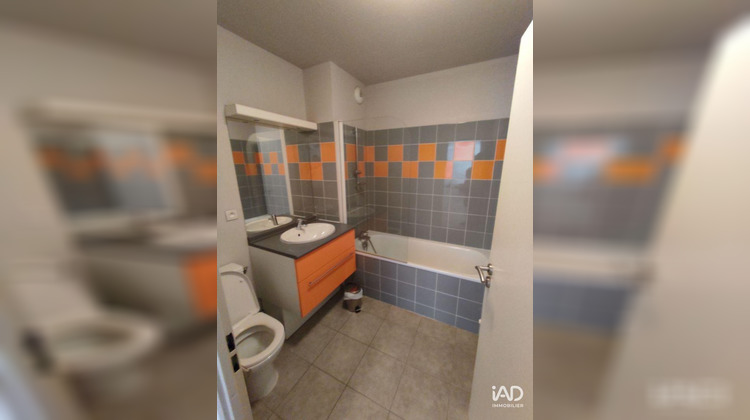 Ma-Cabane - Vente Appartement Juvignac, 28 m²