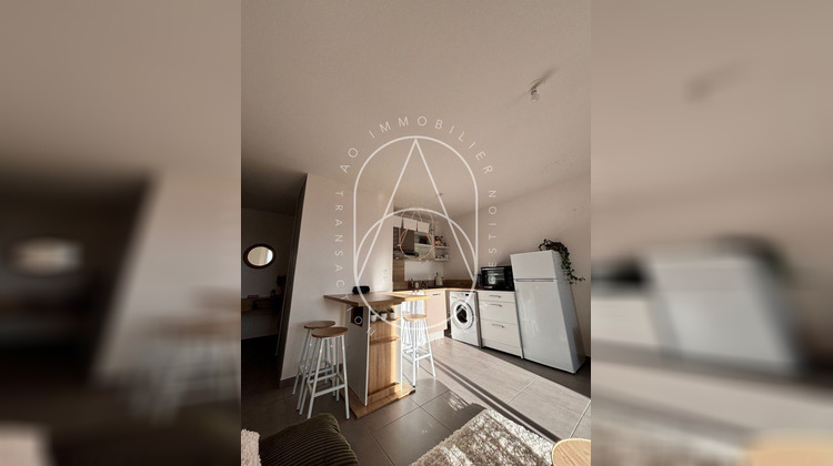 Ma-Cabane - Vente Appartement Juvignac, 41 m²