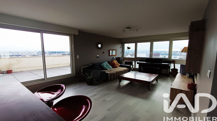 Ma-Cabane - Vente Appartement Juvisy-sur-Orge, 55 m²