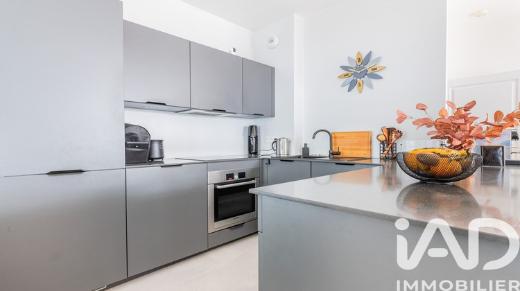 Ma-Cabane - Vente Appartement Juvisy-sur-Orge, 43 m²