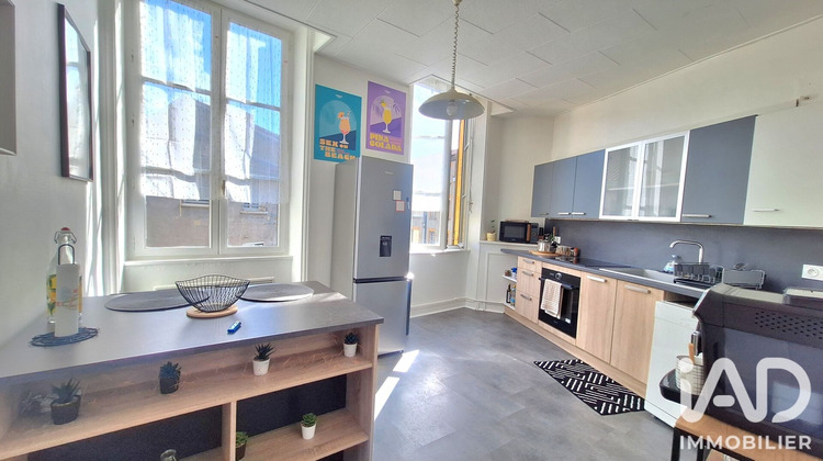Ma-Cabane - Vente Appartement L'Arbresle, 81 m²
