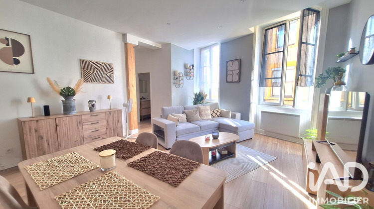 Ma-Cabane - Vente Appartement L'Arbresle, 81 m²