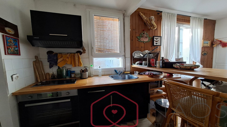 Ma-Cabane - Vente Appartement L'ILE SAINT DENIS, 28 m²