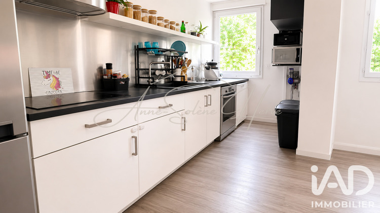 Ma-Cabane - Vente Appartement L'Isle-Adam, 56 m²