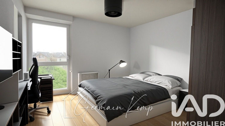 Ma-Cabane - Vente Appartement L'Isle-d'Abeau, 43 m²