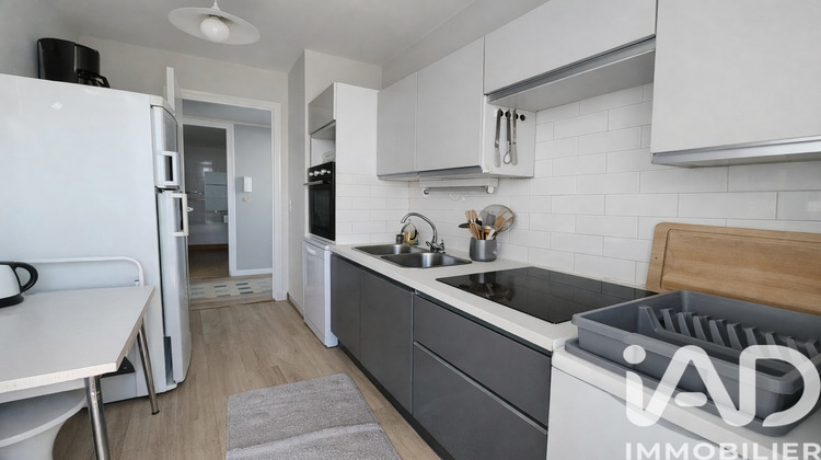 Ma-Cabane - Vente Appartement La Baule-Escoublac, 59 m²