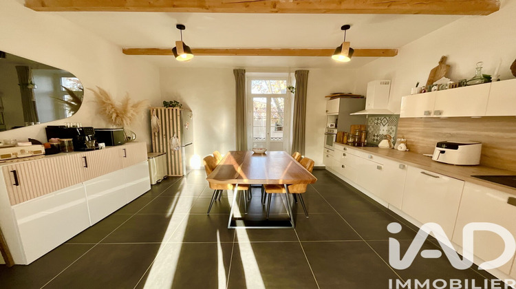 Ma-Cabane - Vente Appartement La Calmette, 99 m²