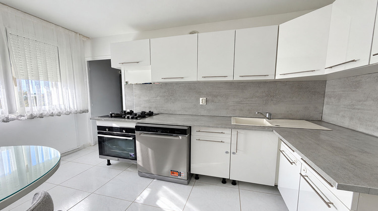 Ma-Cabane - Vente Appartement LA CHAPELLE-SAINT-LUC, 82 m²