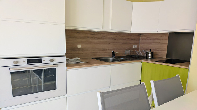 Ma-Cabane - Vente Appartement LA CHAPELLE-SUR-ERDRE, 30 m²