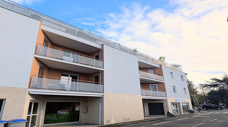 Ma-Cabane - Vente Appartement LA CHAPELLE-SUR-ERDRE, 63 m²