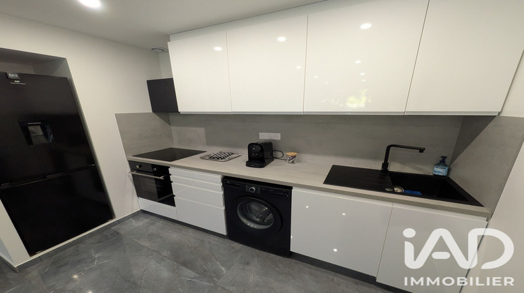 Ma-Cabane - Vente Appartement La Chapelle-sur-Loire, 81 m²