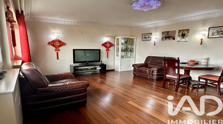 Ma-Cabane - Vente Appartement La Courneuve, 83 m²