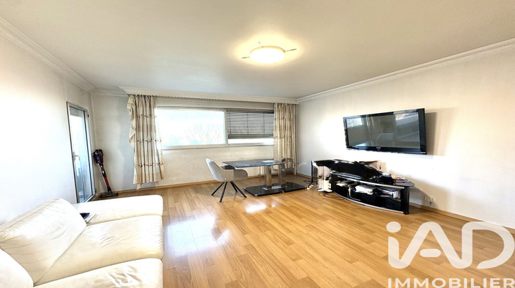 Ma-Cabane - Vente Appartement La Courneuve, 75 m²