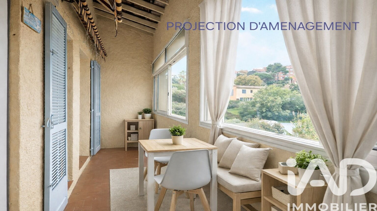 Ma-Cabane - Vente Appartement La Croix-Valmer, 42 m²