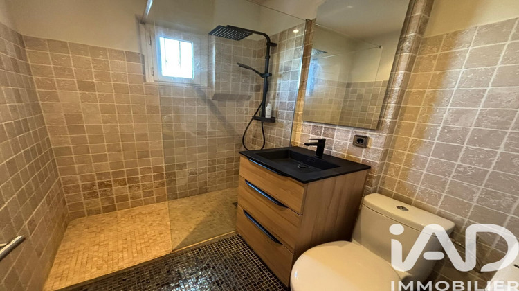 Ma-Cabane - Vente Appartement La Croix-Valmer, 36 m²