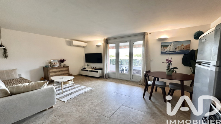 Ma-Cabane - Vente Appartement La Croix-Valmer, 29 m²