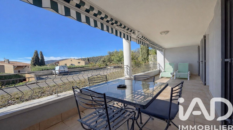 Ma-Cabane - Vente Appartement La Croix Valmer, 55 m²
