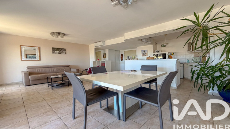 Ma-Cabane - Vente Appartement La Croix Valmer, 55 m²