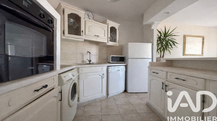 Ma-Cabane - Vente Appartement La Croix Valmer, 55 m²