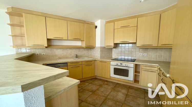 Ma-Cabane - Vente Appartement La Croix-Valmer, 48 m²