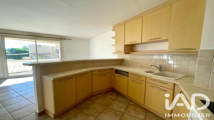 Ma-Cabane - Vente Appartement La Croix-Valmer, 48 m²