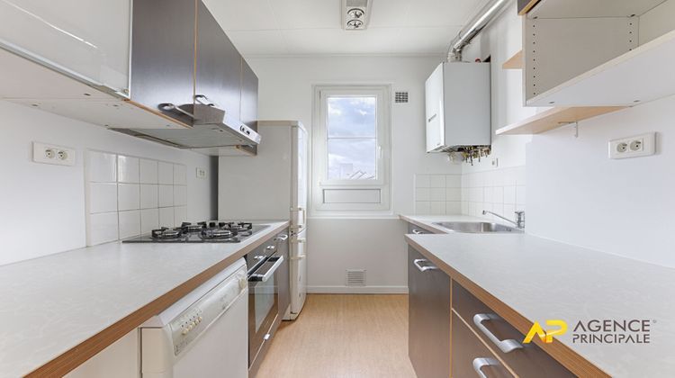 Ma-Cabane - Vente Appartement LA GARENNE-COLOMBES, 48 m²