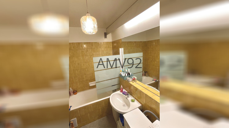 Ma-Cabane - Vente Appartement LA GARENNE-COLOMBES, 30 m²