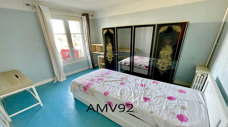 Ma-Cabane - Vente Appartement LA GARENNE-COLOMBES, 47 m²