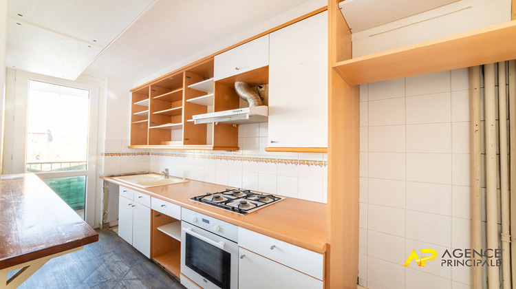 Ma-Cabane - Vente Appartement LA GARENNE-COLOMBES, 35 m²