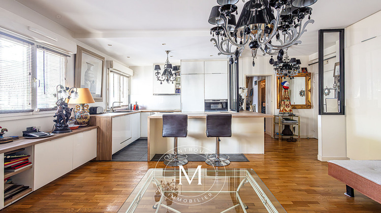 Ma-Cabane - Vente Appartement LA GARENNE-COLOMBES, 50 m²
