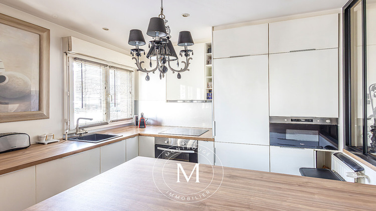Ma-Cabane - Vente Appartement LA GARENNE-COLOMBES, 50 m²