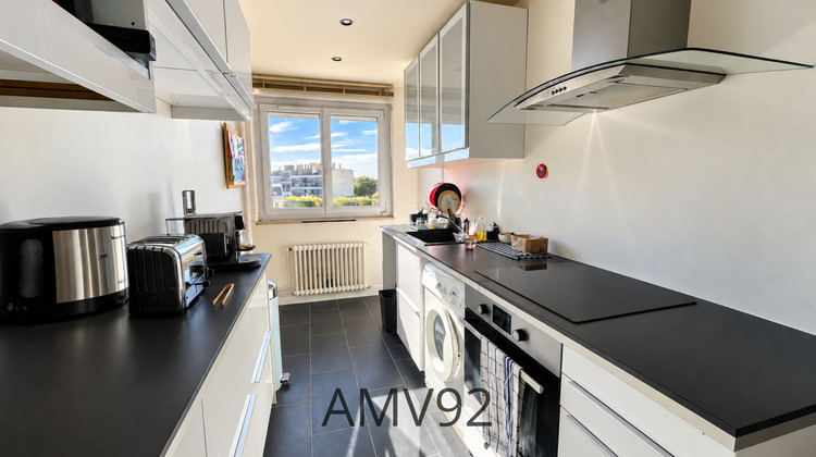 Ma-Cabane - Vente Appartement LA GARENNE-COLOMBES, 45 m²