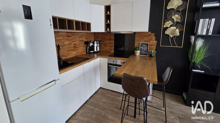 Ma-Cabane - Vente Appartement La Grande-Motte, 32 m²