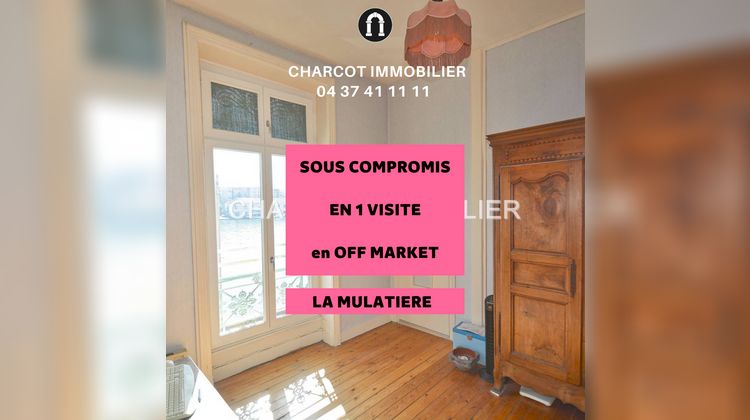 Ma-Cabane - Vente Appartement La Mulatière, 101 m²