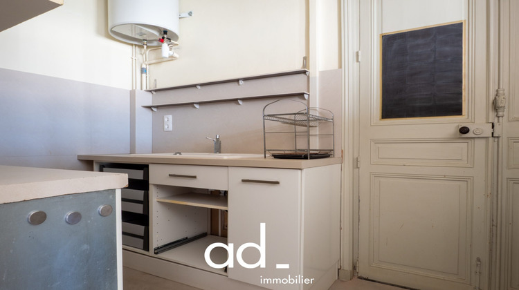 Ma-Cabane - Vente Appartement La Rochelle, 70 m²