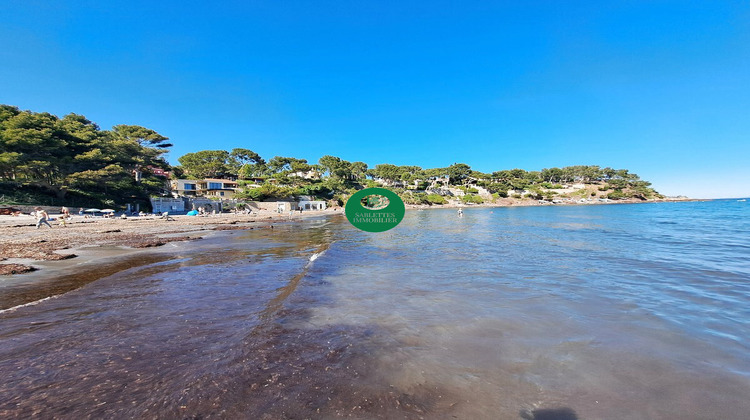 Ma-Cabane - Vente Appartement La Seyne-sur-Mer, 37 m²