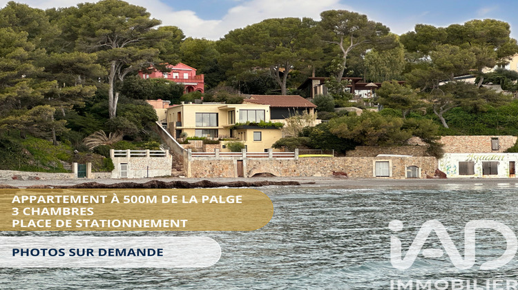 Ma-Cabane - Vente Appartement La Seyne-sur-Mer, 69 m²