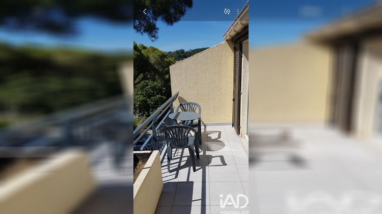 Ma-Cabane - Vente Appartement La Seyne-sur-Mer, 28 m²