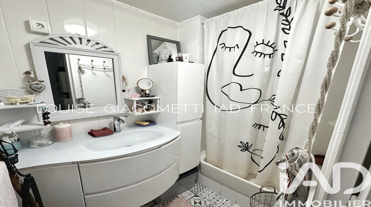 Ma-Cabane - Vente Appartement La Seyne-sur-Mer, 41 m²