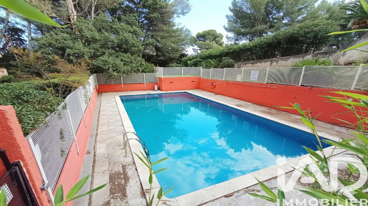 Ma-Cabane - Vente Appartement La Seyne-sur-Mer, 21 m²