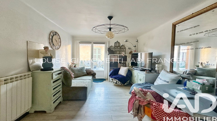Ma-Cabane - Vente Appartement La Seyne-sur-Mer, 41 m²