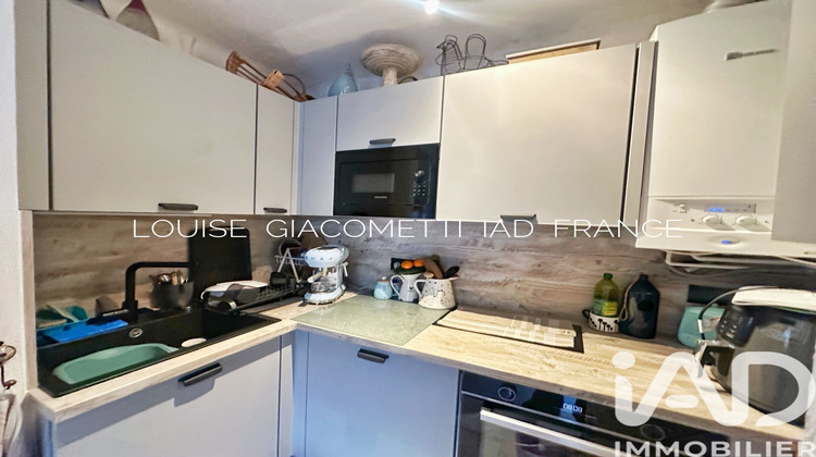Ma-Cabane - Vente Appartement La Seyne-sur-Mer, 41 m²
