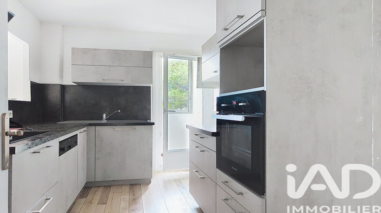 Ma-Cabane - Vente Appartement La Seyne-sur-Mer, 64 m²