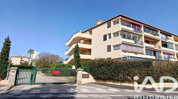 Ma-Cabane - Vente Appartement La Seyne-sur-Mer, 24 m²