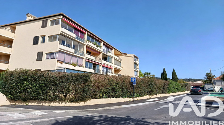 Ma-Cabane - Vente Appartement La Seyne-sur-Mer, 24 m²