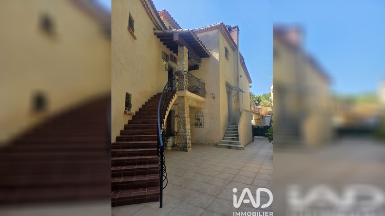 Ma-Cabane - Vente Appartement La Seyne-sur-Mer, 109 m²