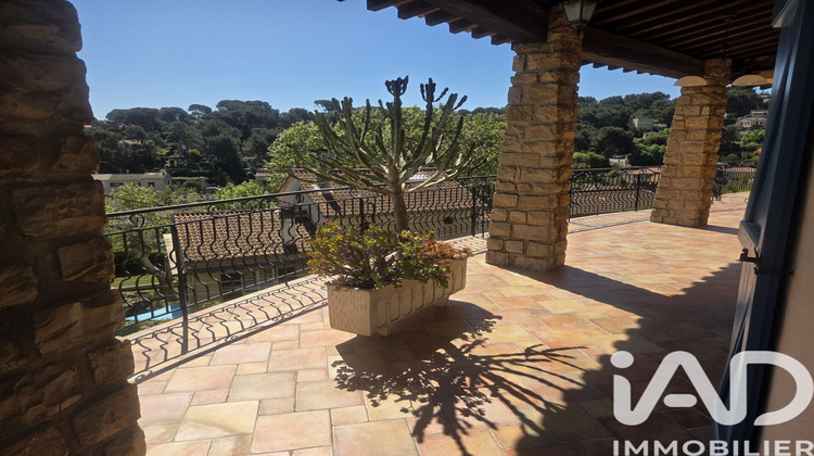 Ma-Cabane - Vente Appartement La Seyne-sur-Mer, 109 m²