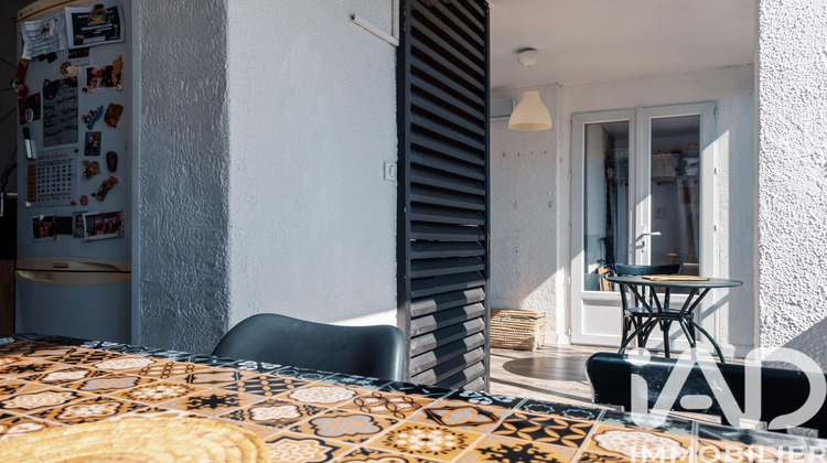 Ma-Cabane - Vente Appartement La Seyne-sur-Mer, 82 m²